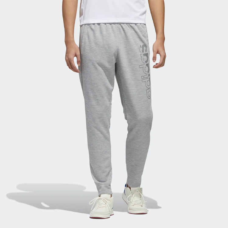 adidas Solid Color Casual Sports Long Pants Gray FL0276