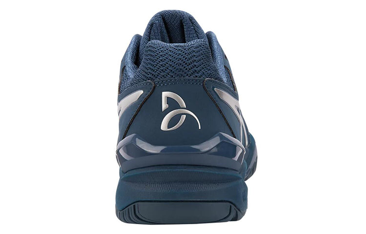 ASICS Gel Resolution Novak 'Peacoat' E805N-400