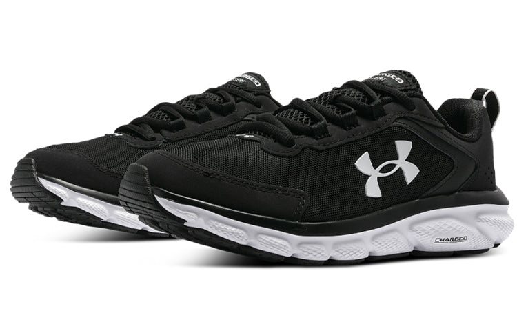 (WMNS) Under Armour Charged Assert 9 CN 'Black white' 3025706-001