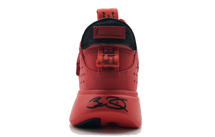 (WMNS) Li-Ning Wade Essence 2 ACE 'Red' AGWN024-5