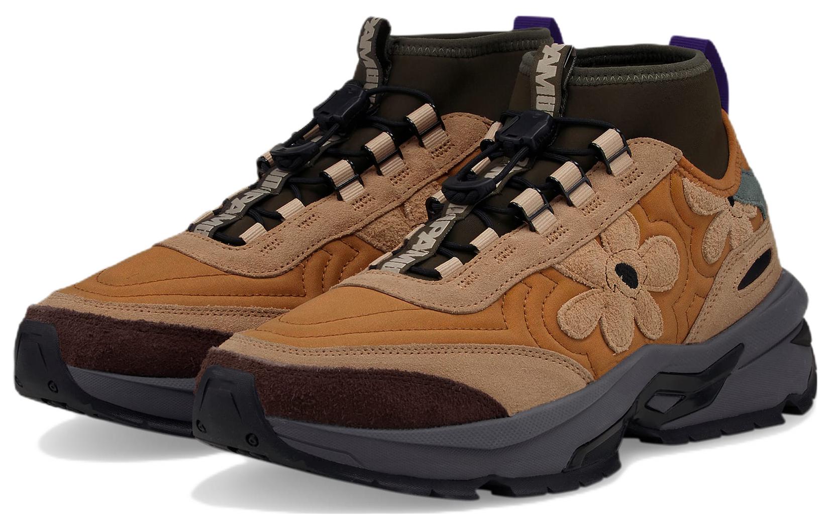 PUMA Perks and Mini x Nano 'BIO/VERSE' 387037-01