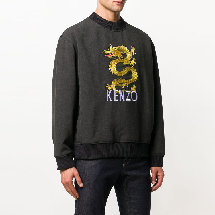 Men's KENZO Embroidered Dragon Round Neck Gray F865SW6011RH-98