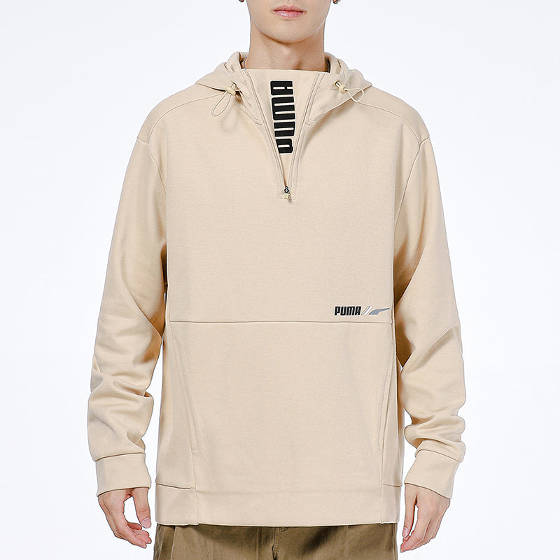 PUMA Half Zip Jacket 'Beige' 846535-20
