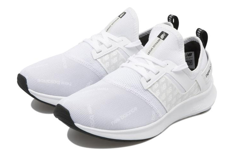 (WMNS) New Balance Nergize Low-Top White WNRGSFW1