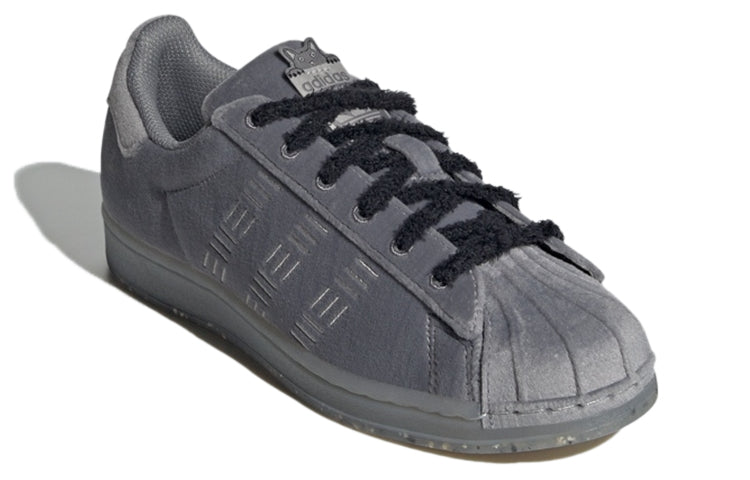 adidas originals Superstar Sneakers Grey HP7488