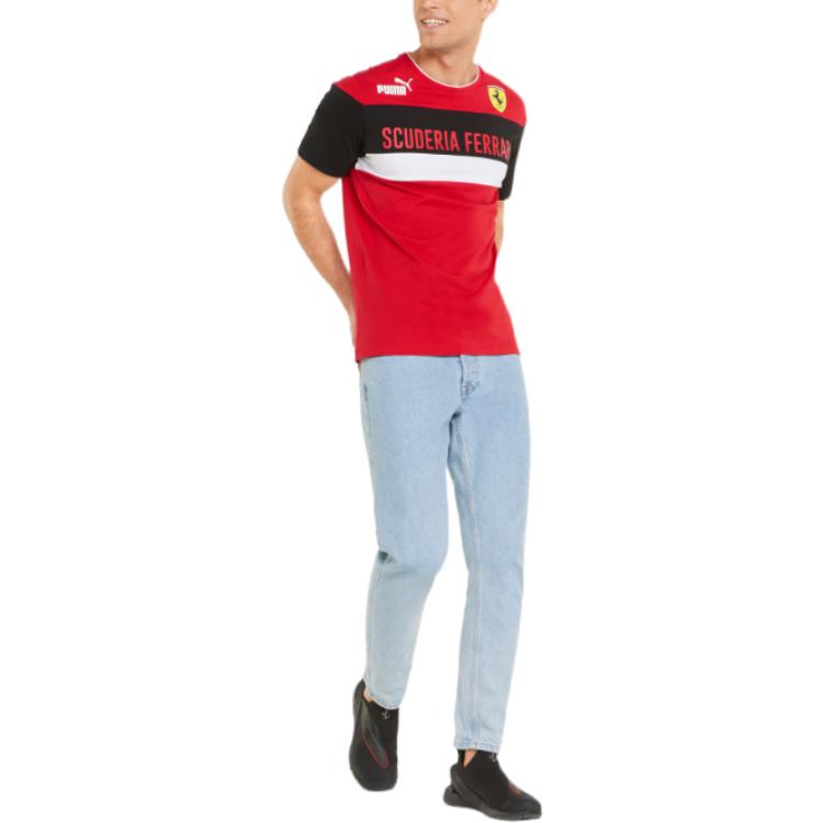 PUMA Ferrari Race SDS Short Sleeve T-Shirt 'Red' 533743-02