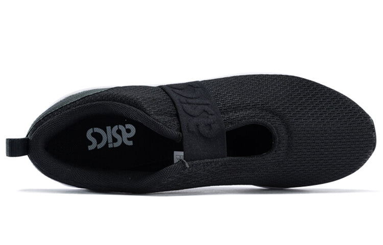 (WMNS) ASICS Gel-Lyte 'Black White' H8C8N-9090