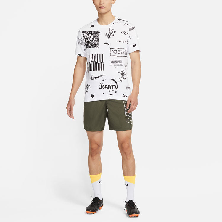 Nike F.C. Joga Bonito Printing Soccer/Football Sports Short Sleeve White DD1845-100
