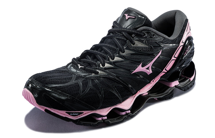 Mizuno Wave Prophecy 7 'Black Pink' J1GD180034