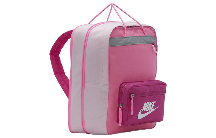 (GS) Nike Y NK Tanjun Backpack 'Pink' BA5927-606