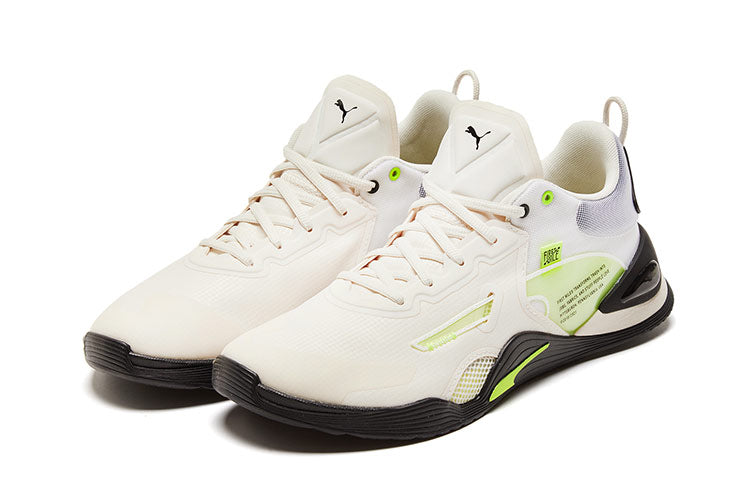 PUMA First Mile x Fuse 'Eggnog' 194422-02