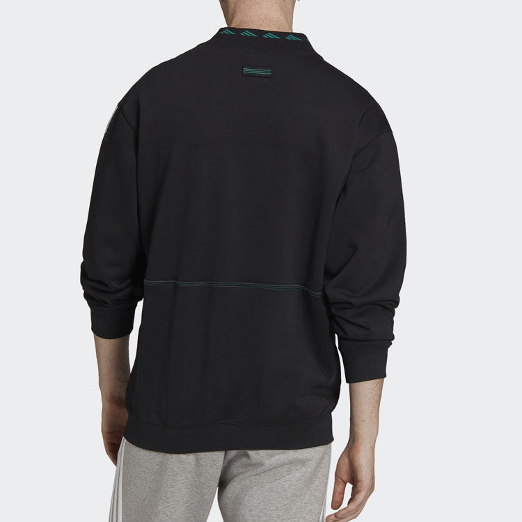 adidas Equipment Series Half Zipper Pullover Sports Black HG8084