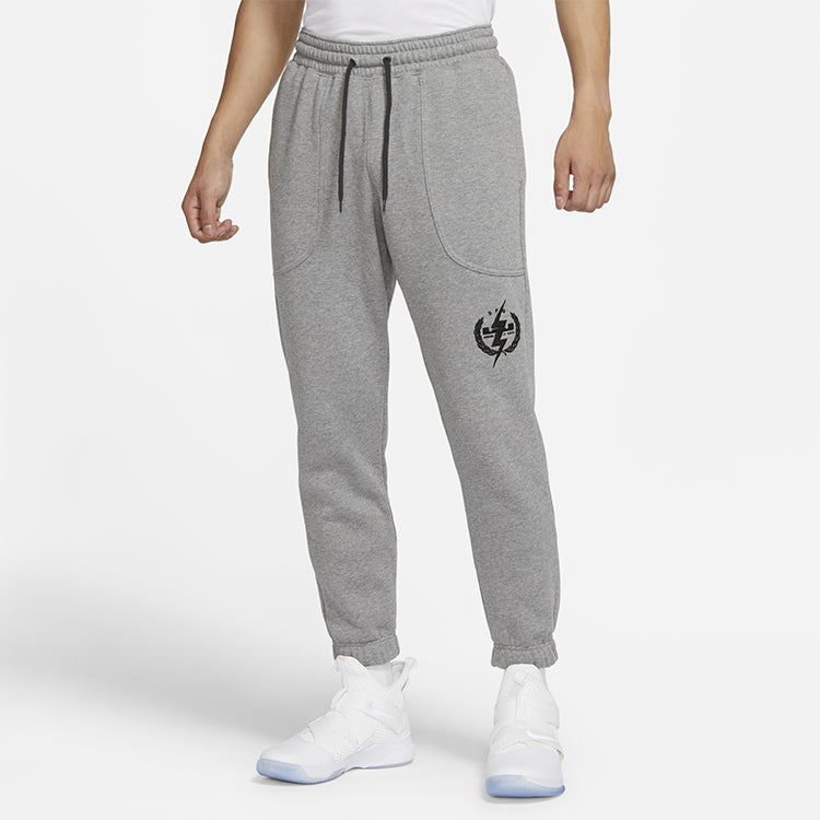 Nike LeBron Fleece Stay Warm Casual Sports Long Pants Gray CK6788-091