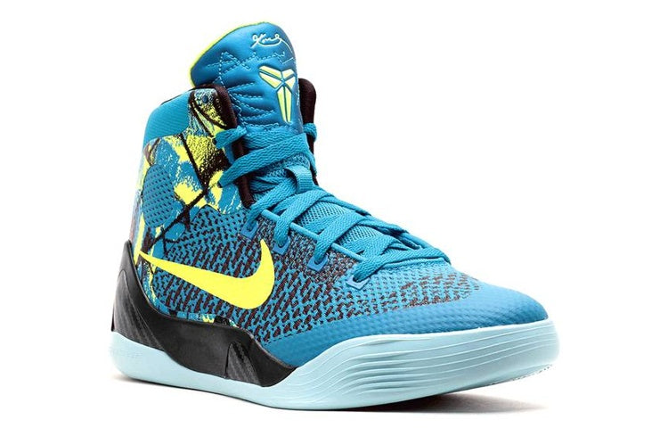 (GS) Nike Kobe 9 Elite 'Perspective' 636602-400