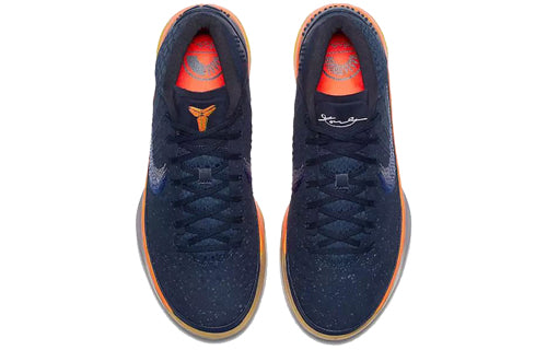 Nike Kobe A.D. Mid EP 'Rise' 922484-401