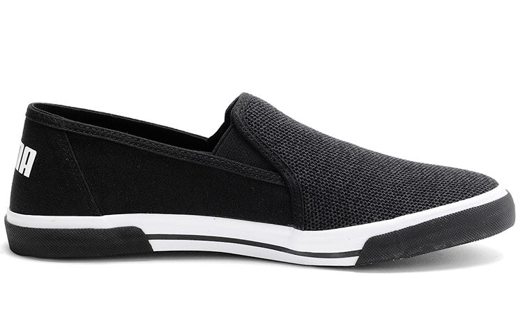 PUMA Procyon Slip-on Idp Running Shoes Black 371245-01