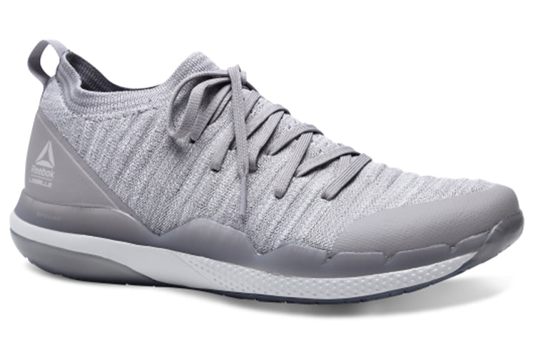 Reebok Ultra Circuit TR Ultraknit LM CN5948