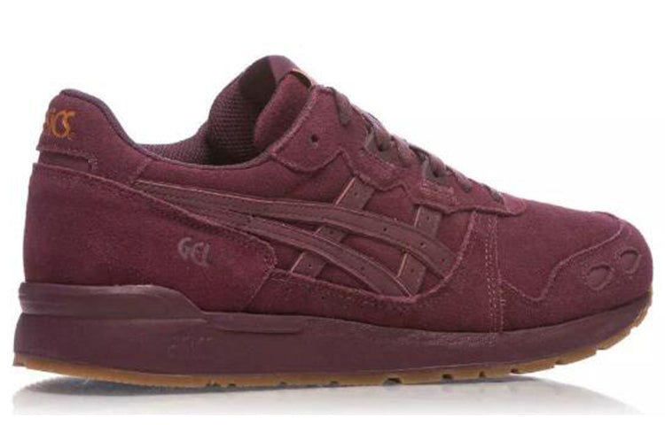 ASICS Gel-Lyte 'Red' H7ARK-3333