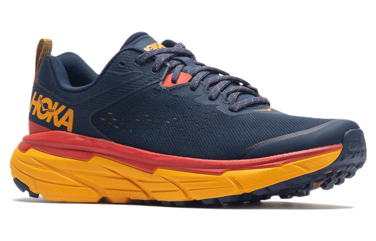 HOKA ONE ONE Challenger ATR 6 Wide 'Outer Space Radiant Yellow' 1106513-OSRY