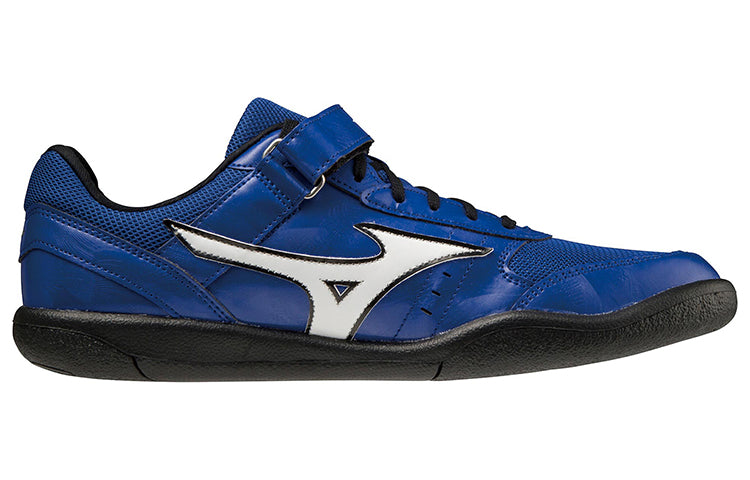 Mizuno Field Geo TH 'Blue' U1GA184801