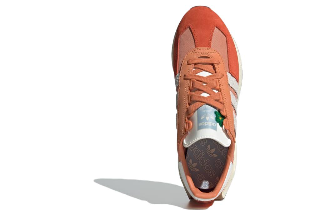 adidas Retropy E5 'Hazy Copper Preloved Red' IG3065