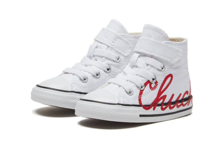 Converse Chuck Taylor All Star 'White Black' 767900C