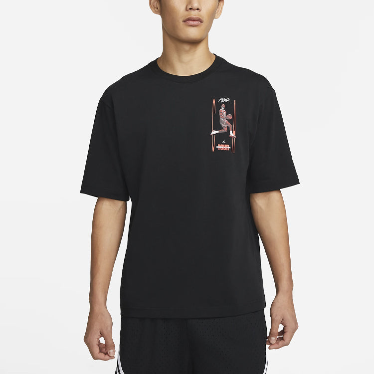 Air Jordan Flight Heritage '85 Pattern Printing Short Sleeve Black DH8965-010