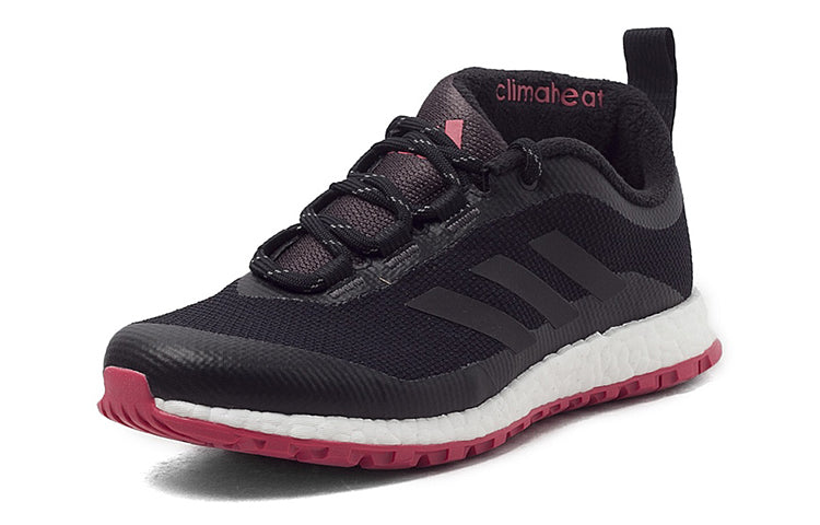 (WMNS) adidas Rocket Boost Black/Pink BA8673