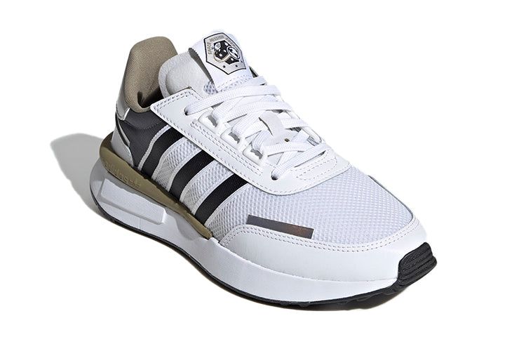 (GS) adidas Retroset 'White Grey' FX8766