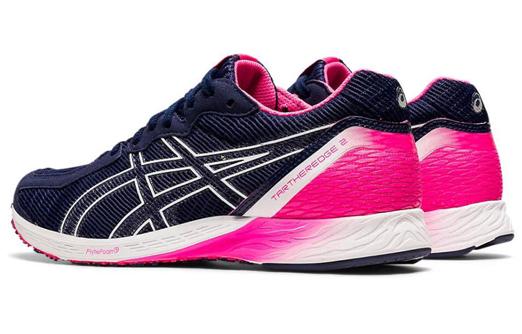 (WMNS) ASICS Tartheredge 2 'Peacoat White' 1012A733-401