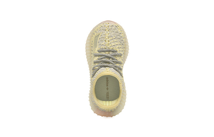 (TD) adidas Yeezy Boost 350 V2 'Antlia Non-Reflective' FV3245