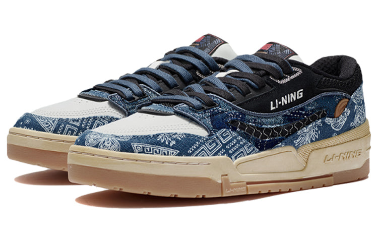 Li-Ning 001 BTC 'Blue' AGCS021-1
