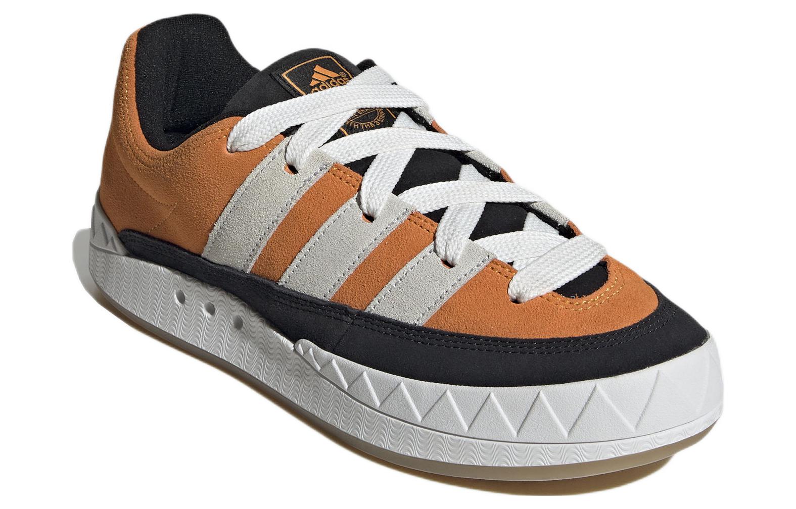 adidas Adimatic 'Orange Crystal White' GZ6207