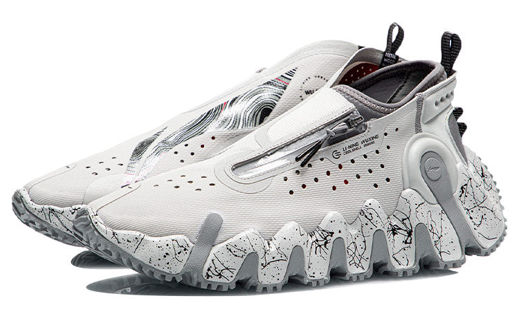Li-Ning Wu Xing II Zip Up Paris Fashion Week 'Grey White' AGBR053-1