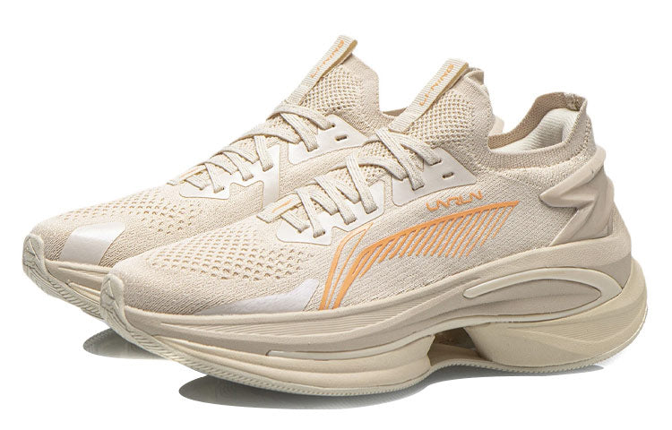 (WMNS) Li-Ning WuShi 5S 'Sand' ARHR210-4