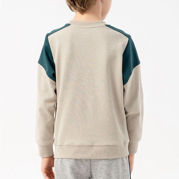 (GS) Mizuno Logo Casual Sweater 'Beige' 32CA3916