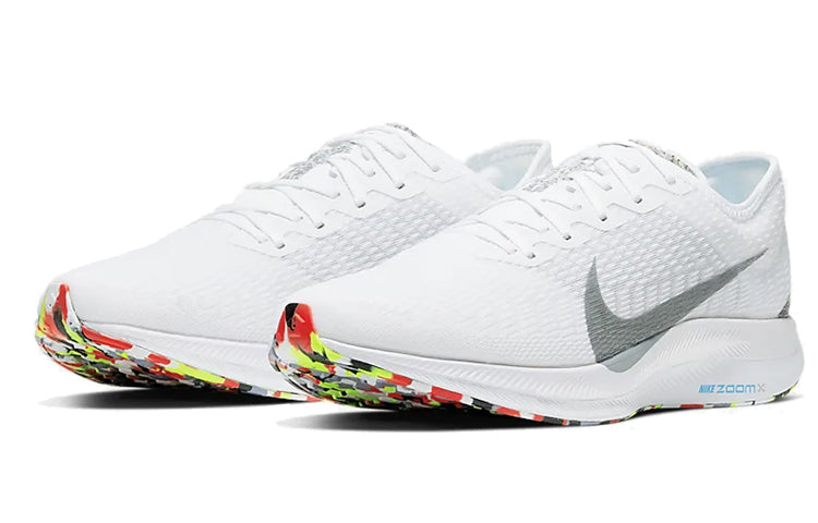 Nike Zoom Pegasus Turbo 2 AW 'White Multi-Color' BV7765-100