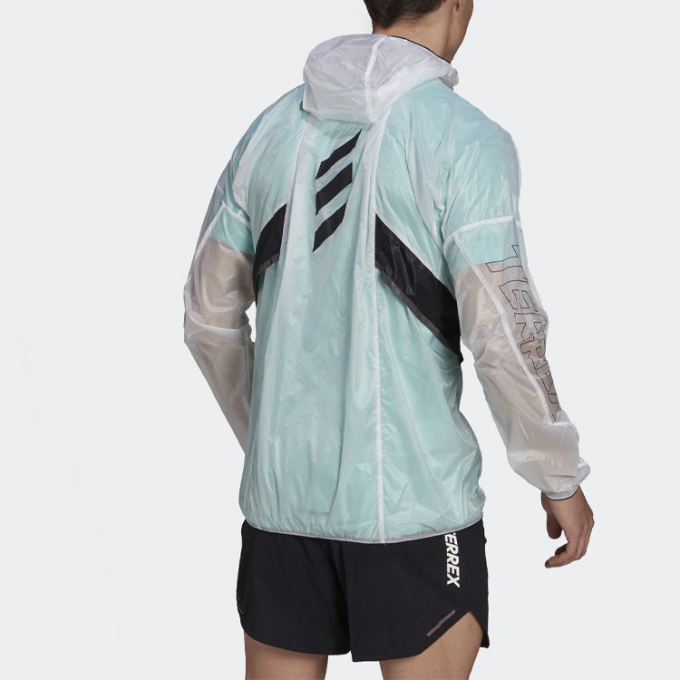 adidas Terrex Outdoor Sports hooded Logo Jacket White GL1197