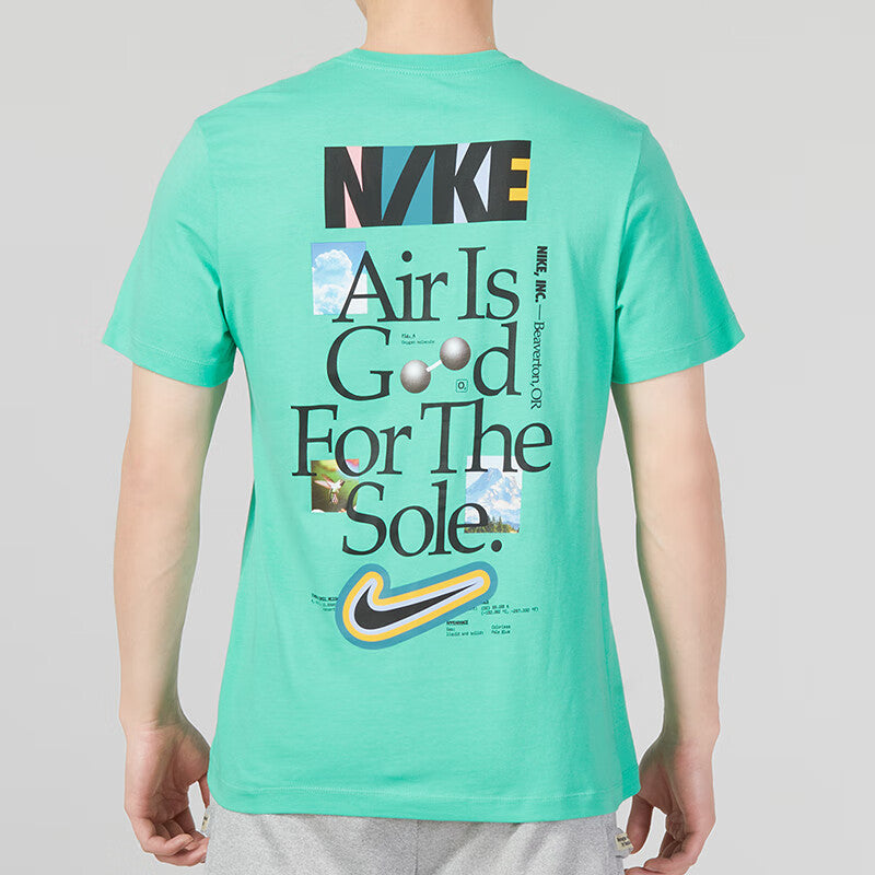 Nike Just Do It Sportswear 'Green' FB9775-363