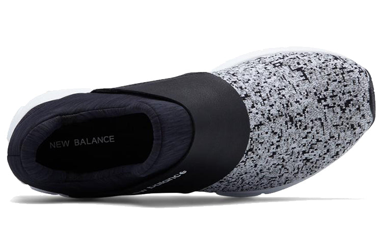 (WMNS) New Balance Vazee Rush 'Black Grey White' WLRUSHIA