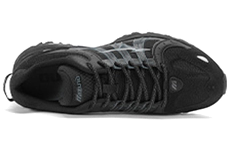 Mizuno Wave Rider 10 'Trail Breathable Fashion' D1GH222804