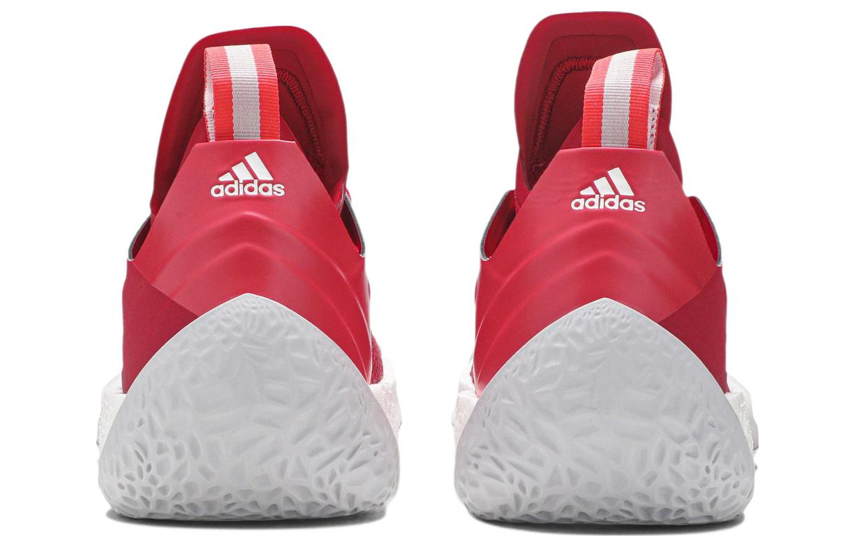adidas Harden Vol.2 'Bold Red' BC1015