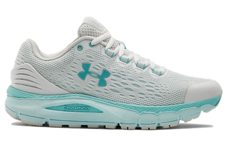 (WMNS) Under Armour Charged Intake 4 Blue 3022601-100