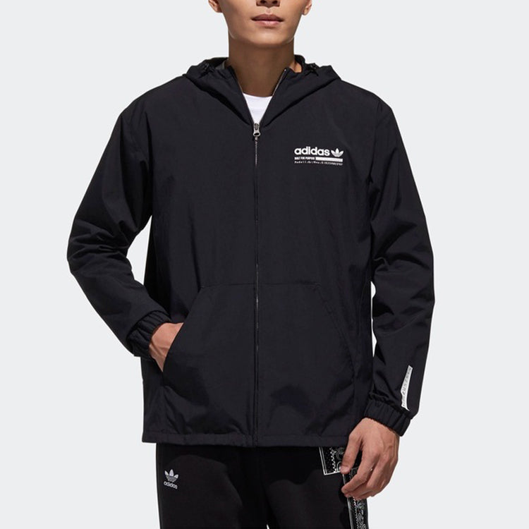 adidas originals Wb Kaval Hoodie Black Dx4236 DX4236