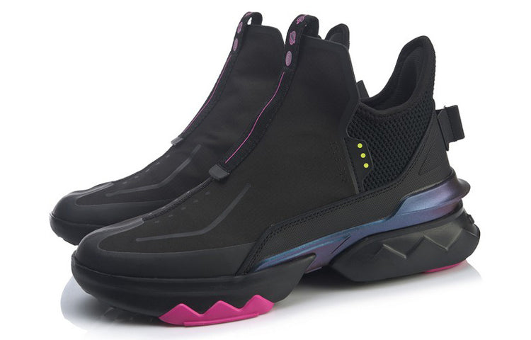 Li-Ning No Boundry Mid 'Black' AGLQ095-3
