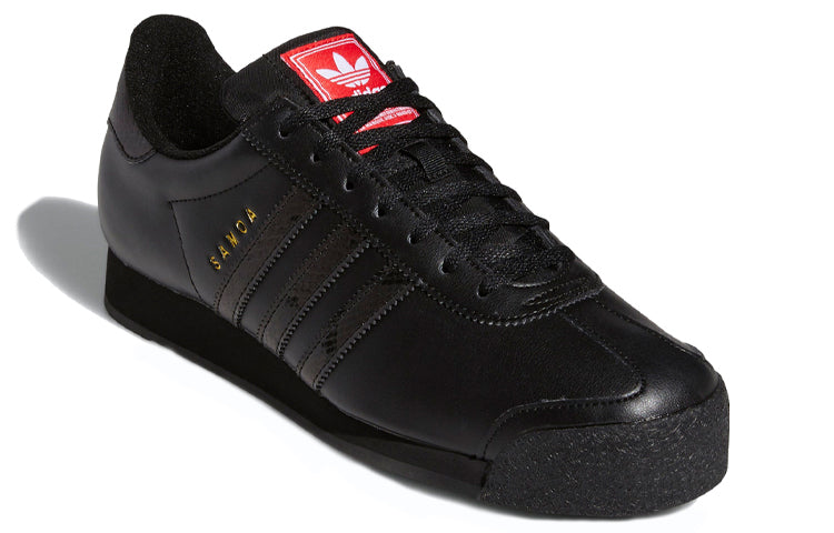 adidas Samoa 'Snakeskin Print' FV4991