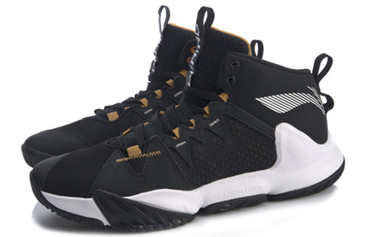 Li-Ning BaoFeng 'White Black' ABPQ009-2