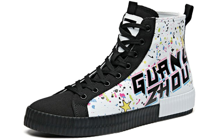 ANTA Guangzhou Graffiti High Top Canvas Shoes 'White Black' 11948620-4