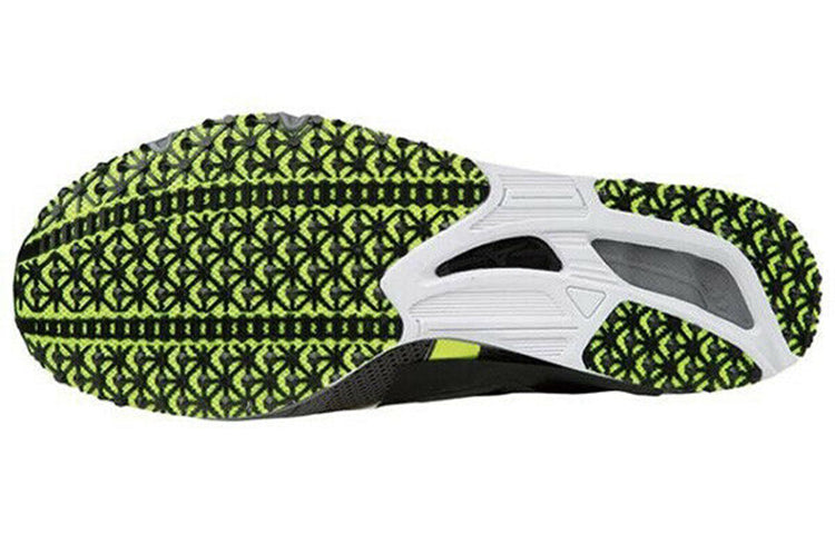 Mizuno Wave Emperor 3 U1GD172047