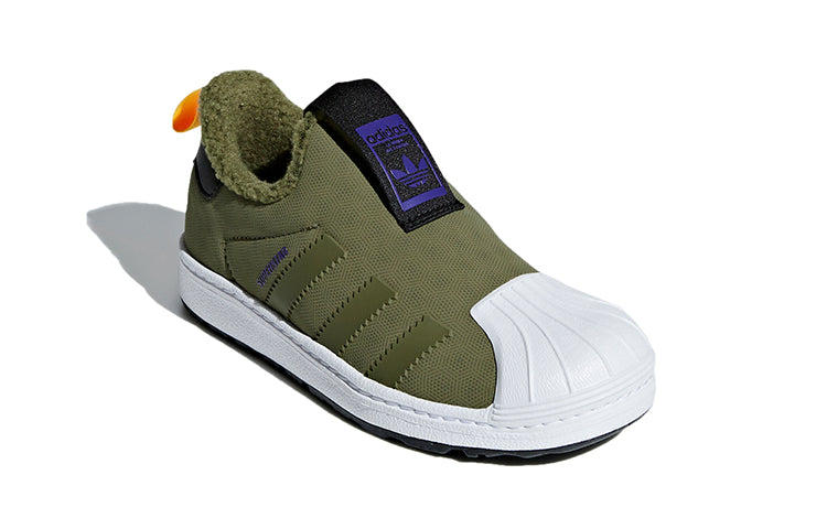 (PS) adidas originals Superstar Winter 360 C B37270